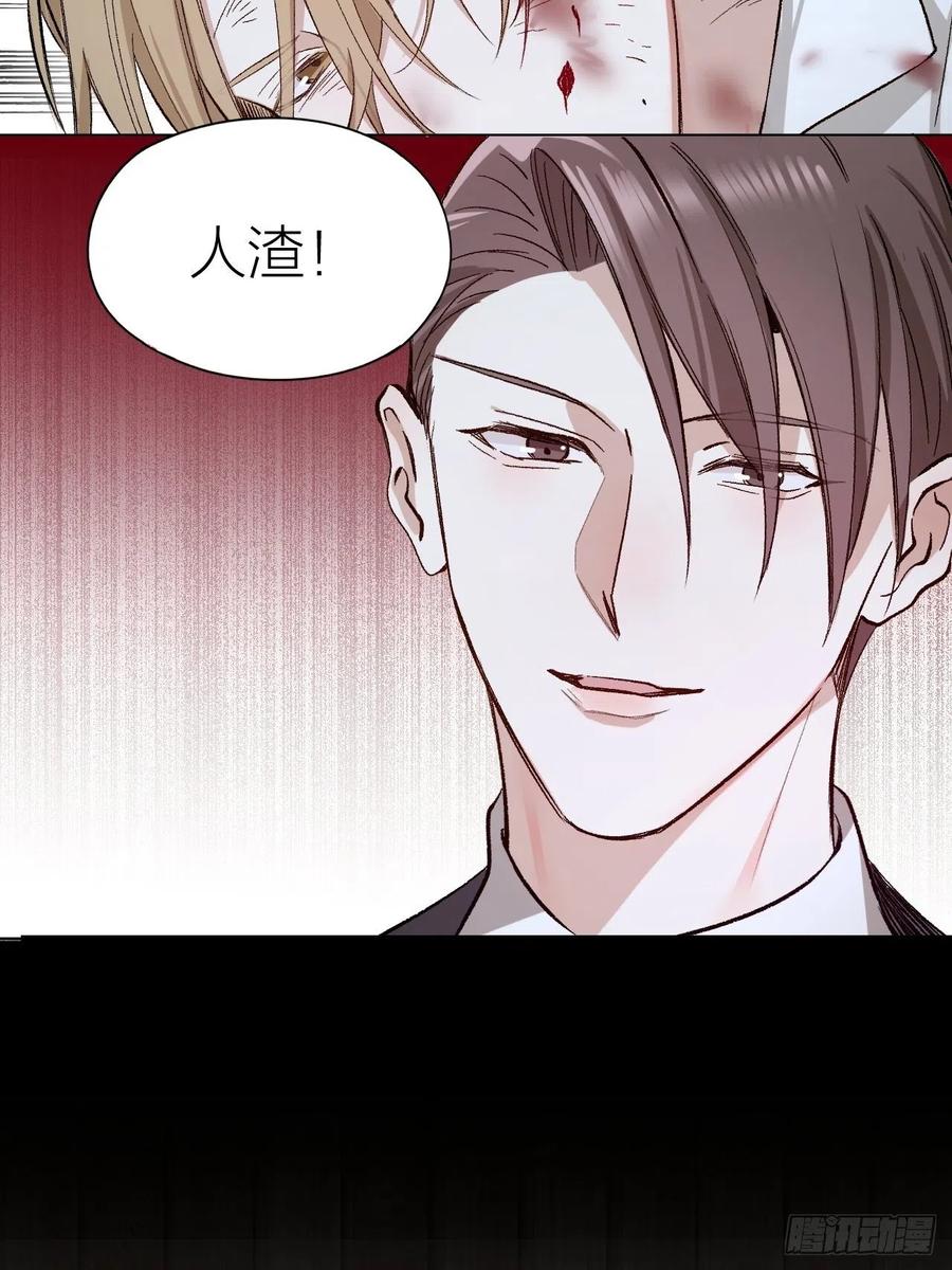 第36话 杀父之仇-第37话