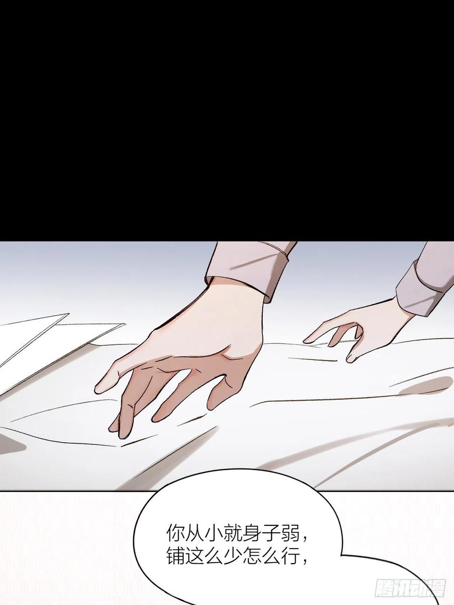 第36话 杀父之仇-第37话