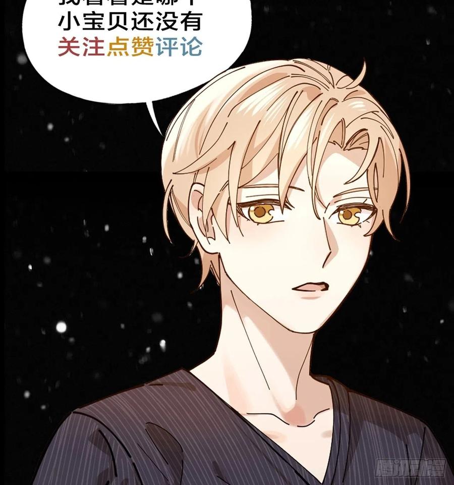 第36话 杀父之仇-第37话