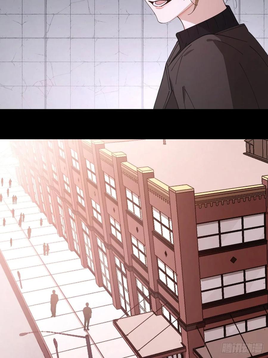 第38话 偏执的爱-第39话