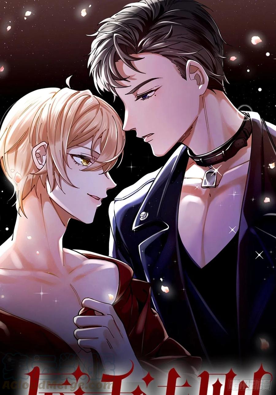 第42话 恶人伏法！-第43话