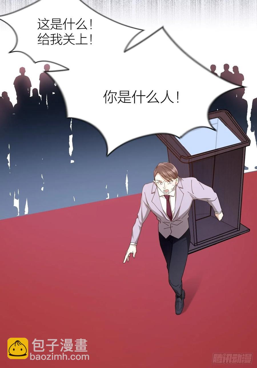第42话 恶人伏法！-第43话