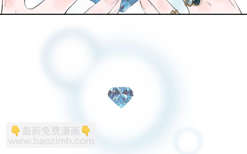1 上线预告(1/2)-第1话