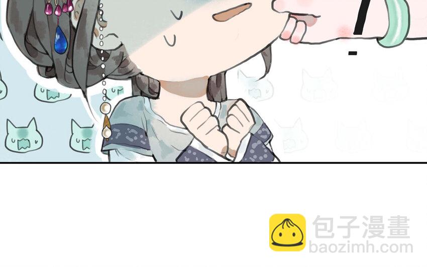 1 上线预告(1/2)-第1话