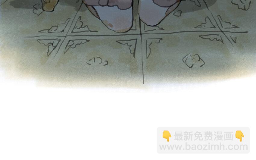 1 上线预告(1/2)-第1话