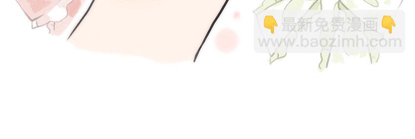 11 第10话 谢礼(1/3)-第11话