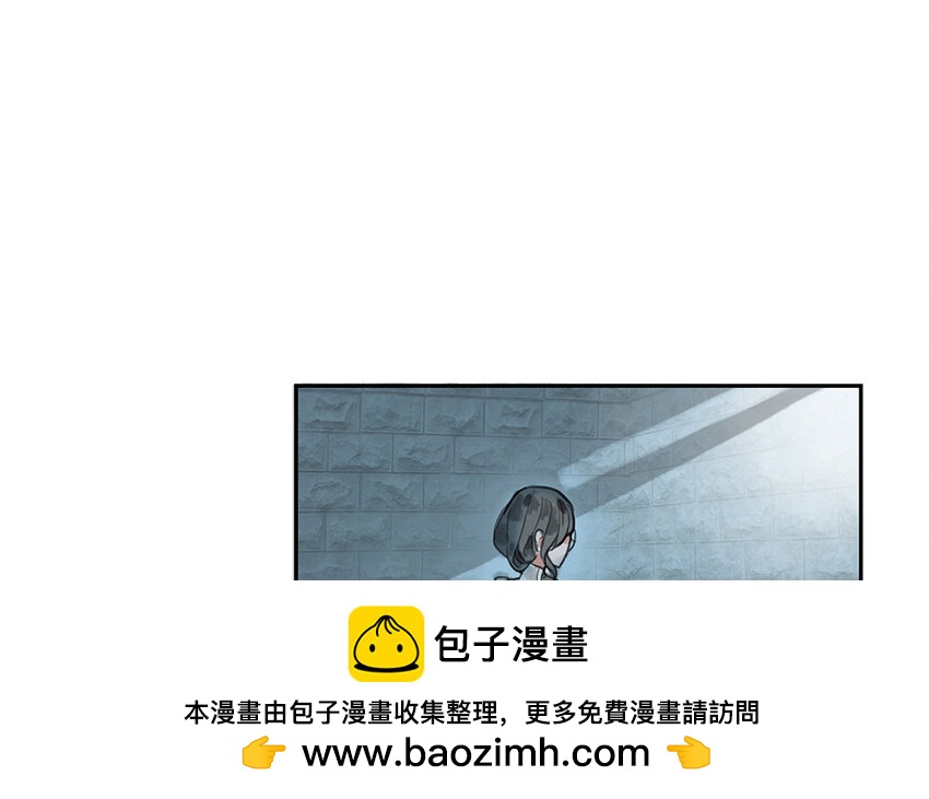 11 第10话 谢礼(1/3)-第11话