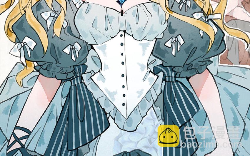 15 第14话 诬陷？(1/2)-第15话