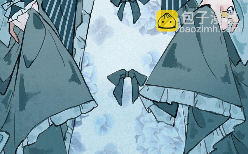 15 第14话 诬陷？(1/2)-第15话
