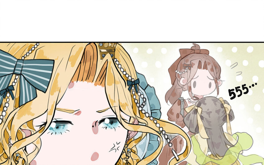 15 第14话 诬陷？(1/2)-第15话