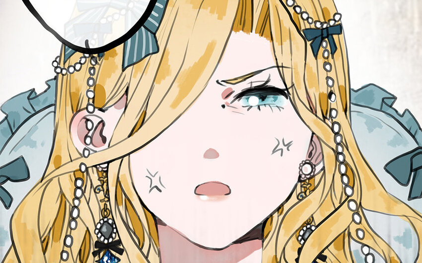 15 第14话 诬陷？(1/2)-第15话