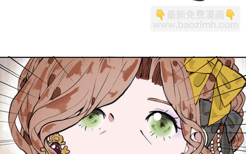 15 第14话 诬陷？(1/2)-第15话