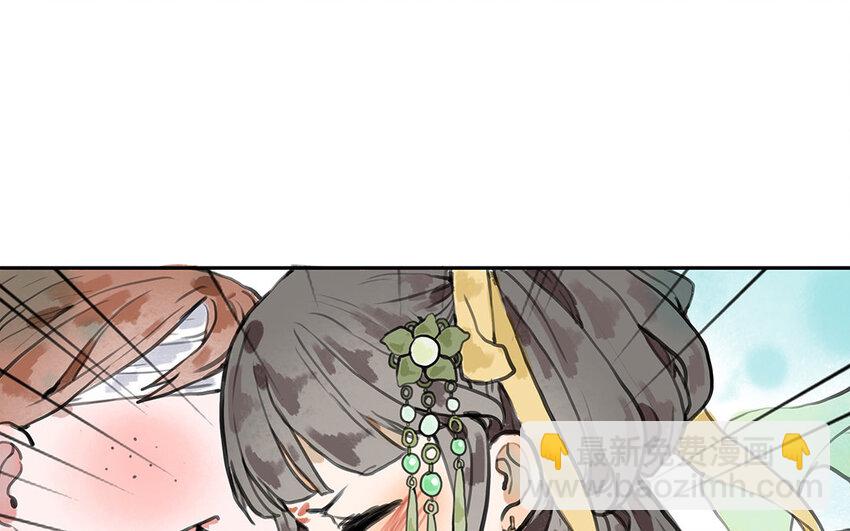 15 第14话 诬陷？(1/2)-第15话