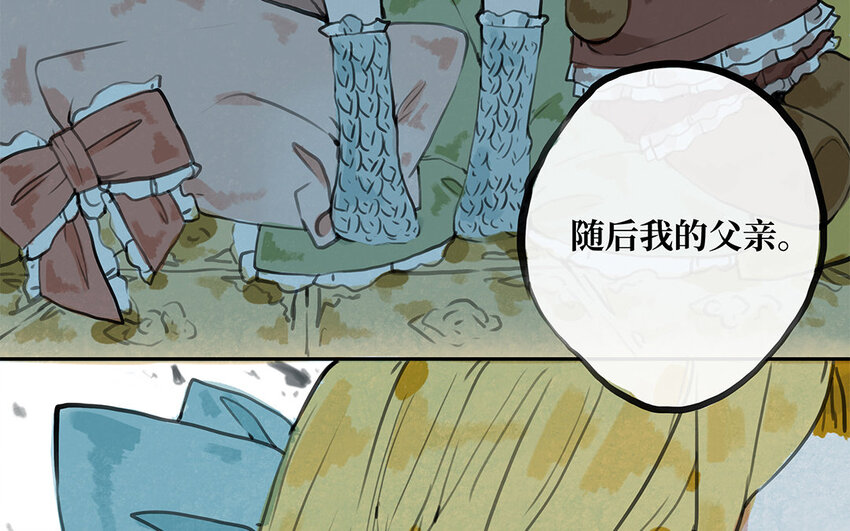 19 第18话 相信你的理由(1/2)-第19话