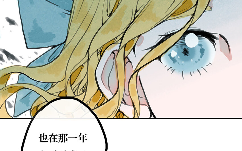 19 第18话 相信你的理由(1/2)-第19话