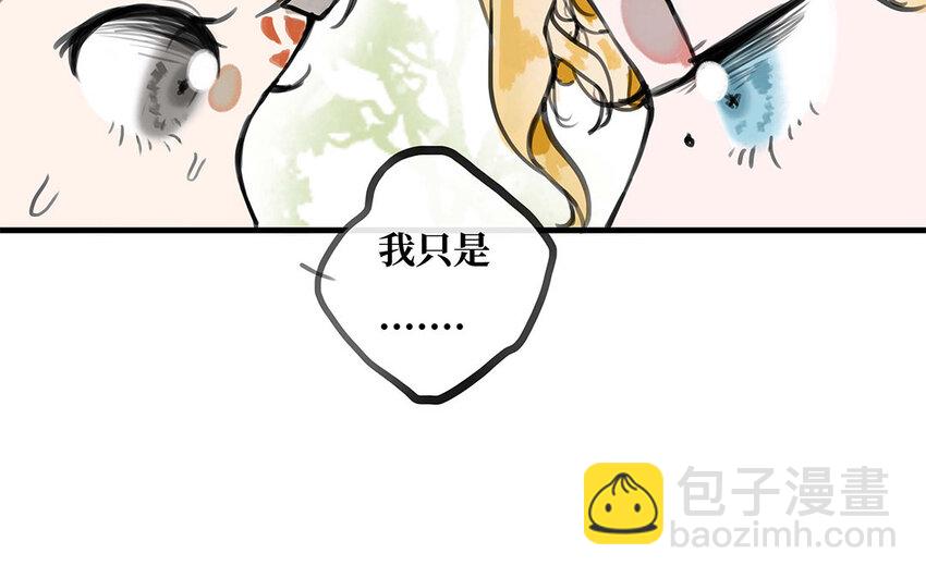 21 第20话 告诉我答案(1/2)-第21话