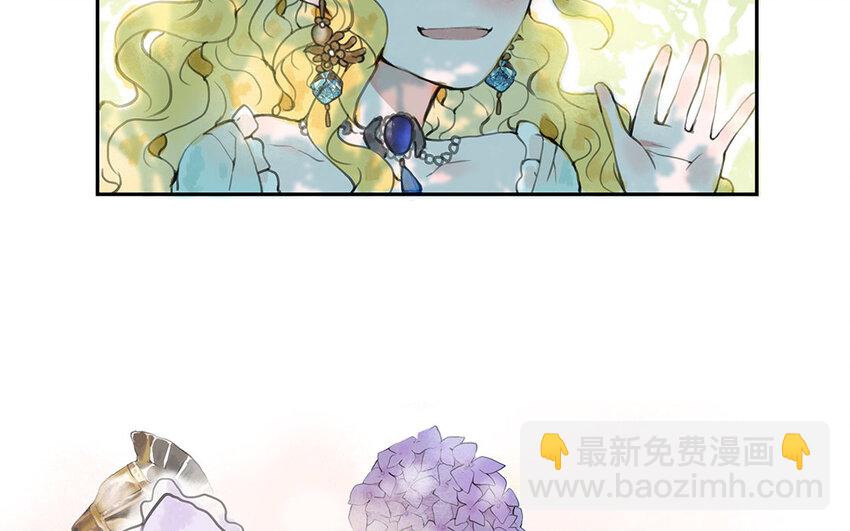 3 第2话 淳的过去(1/3)-第3话