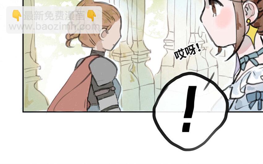 31 第30话 想成为的人(1/3)-第31话