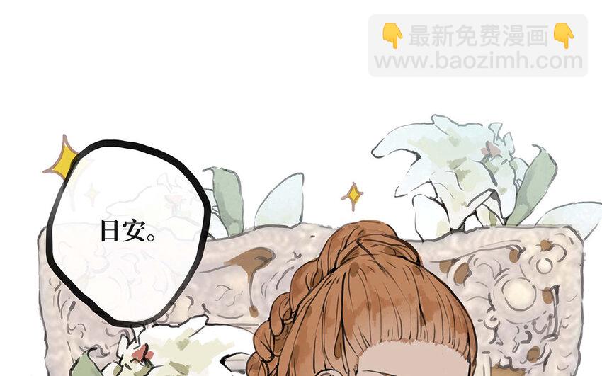 31 第30话 想成为的人(1/3)-第31话