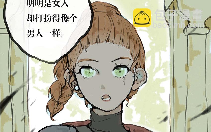 31 第30话 想成为的人(1/3)-第31话