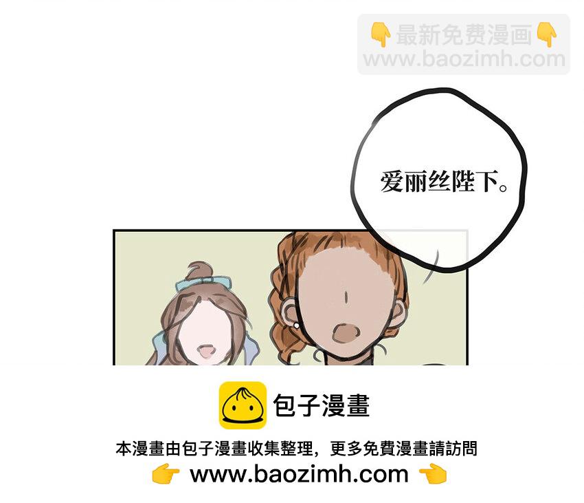 31 第30话 想成为的人(1/3)-第31话