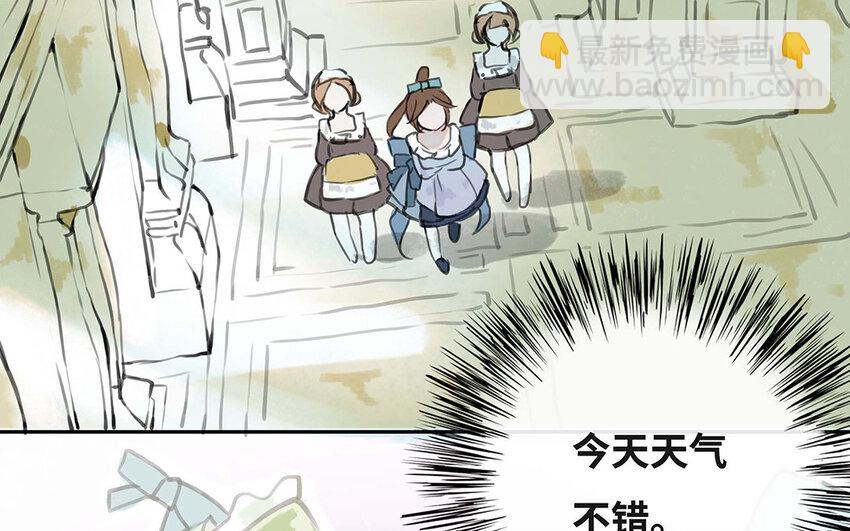 31 第30话 想成为的人(1/3)-第31话