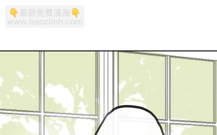 33 第32话 缘由(1/3)-第33话