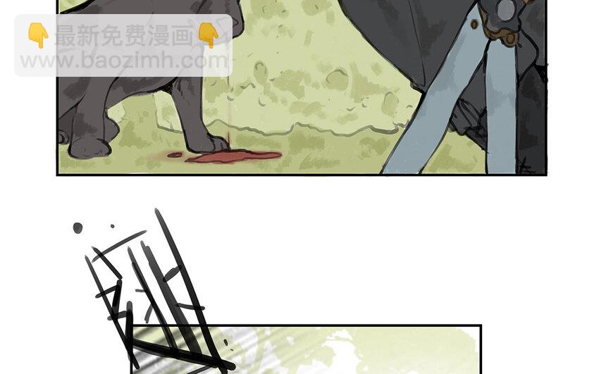 33 第32话 缘由(1/3)-第33话