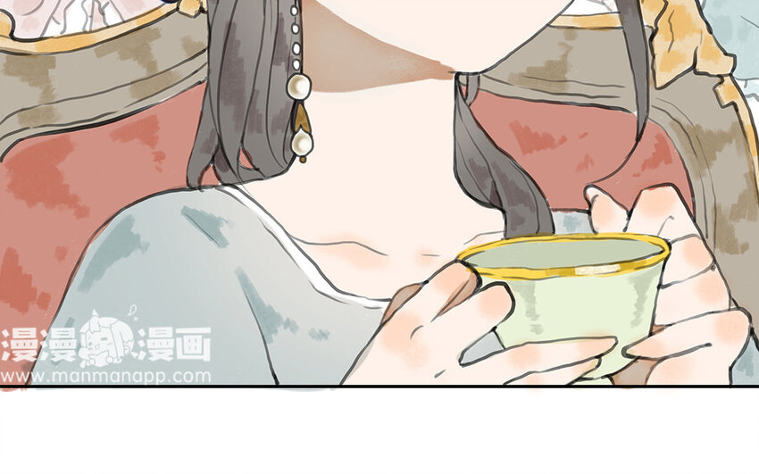 5 第4话 保镖的条件(1/2)-第5话