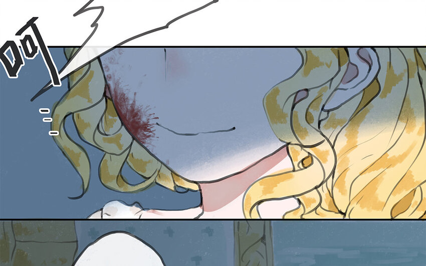 5 第4话 保镖的条件(1/2)-第5话