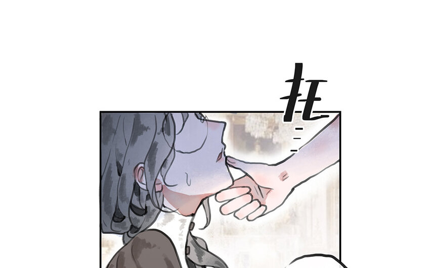 7 第6话 光明下的污秽(1/2)-第7话