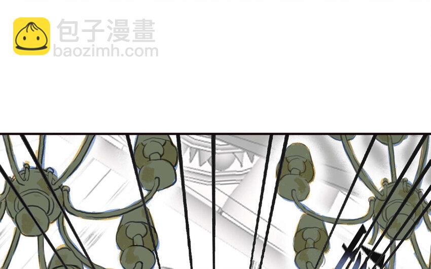 9 第8话 幕后主使(1/2)-第9话
