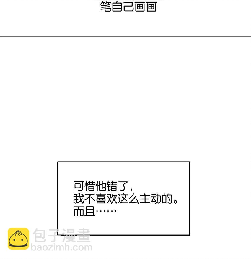 000 预告-第1话