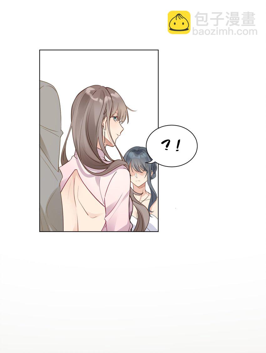 010 今天，谢谢你-第11话