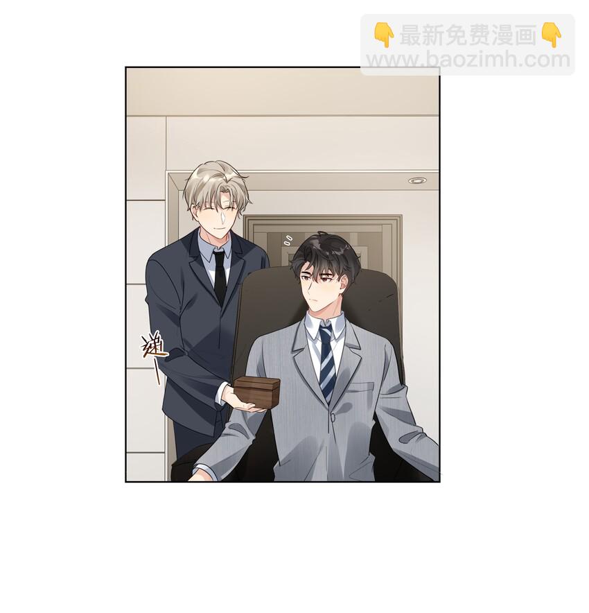 018 为你不值-第19话
