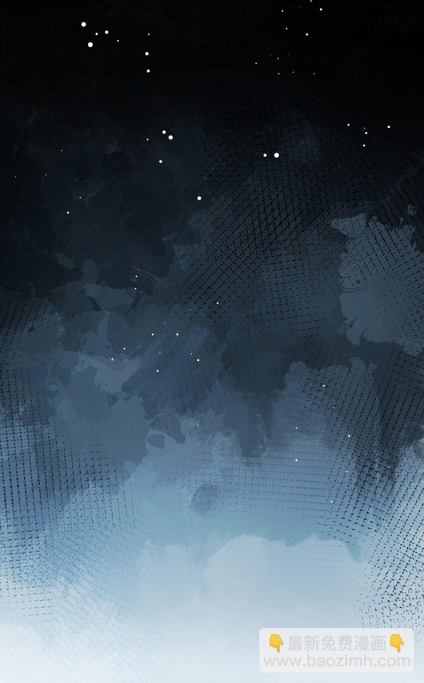032 不正确的期待-第33话