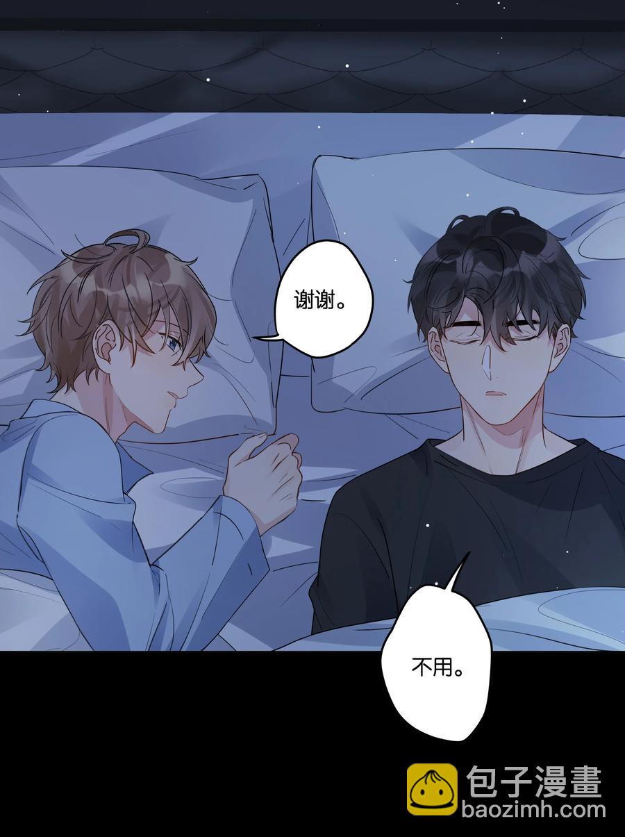 036 物有所值-第37话