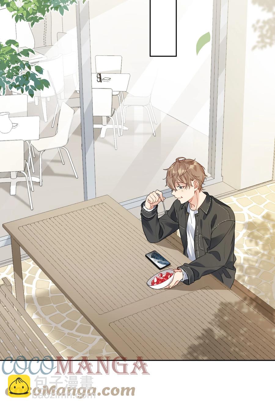 038 原来他喜欢吃草莓-第39话