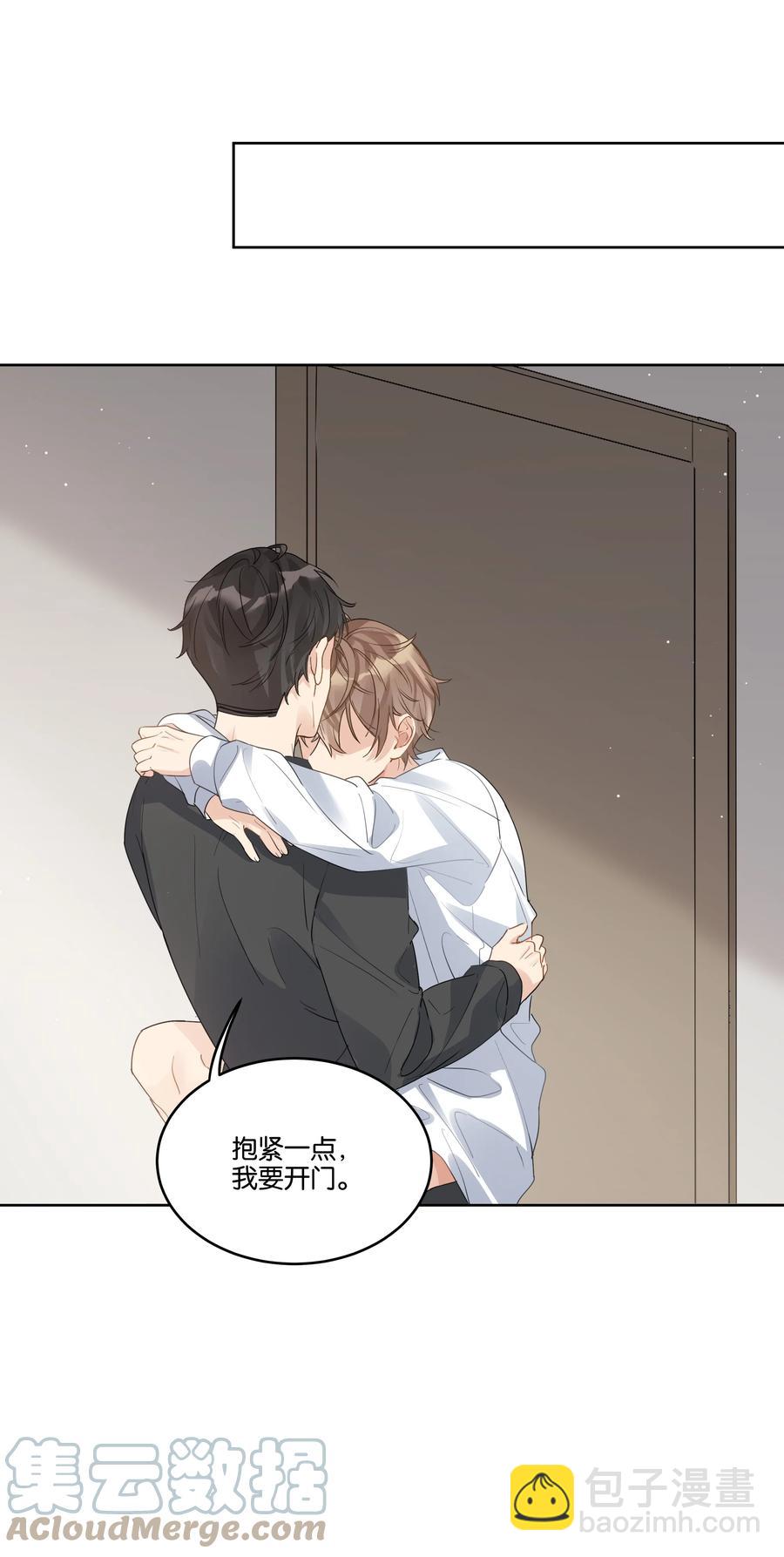 040 梨的甜美-第41话