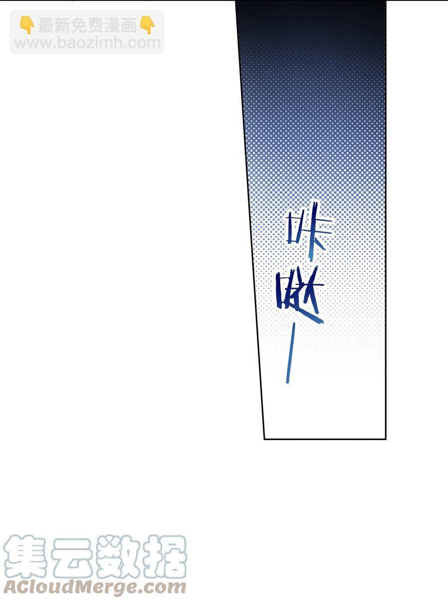 040 梨的甜美-第41话
