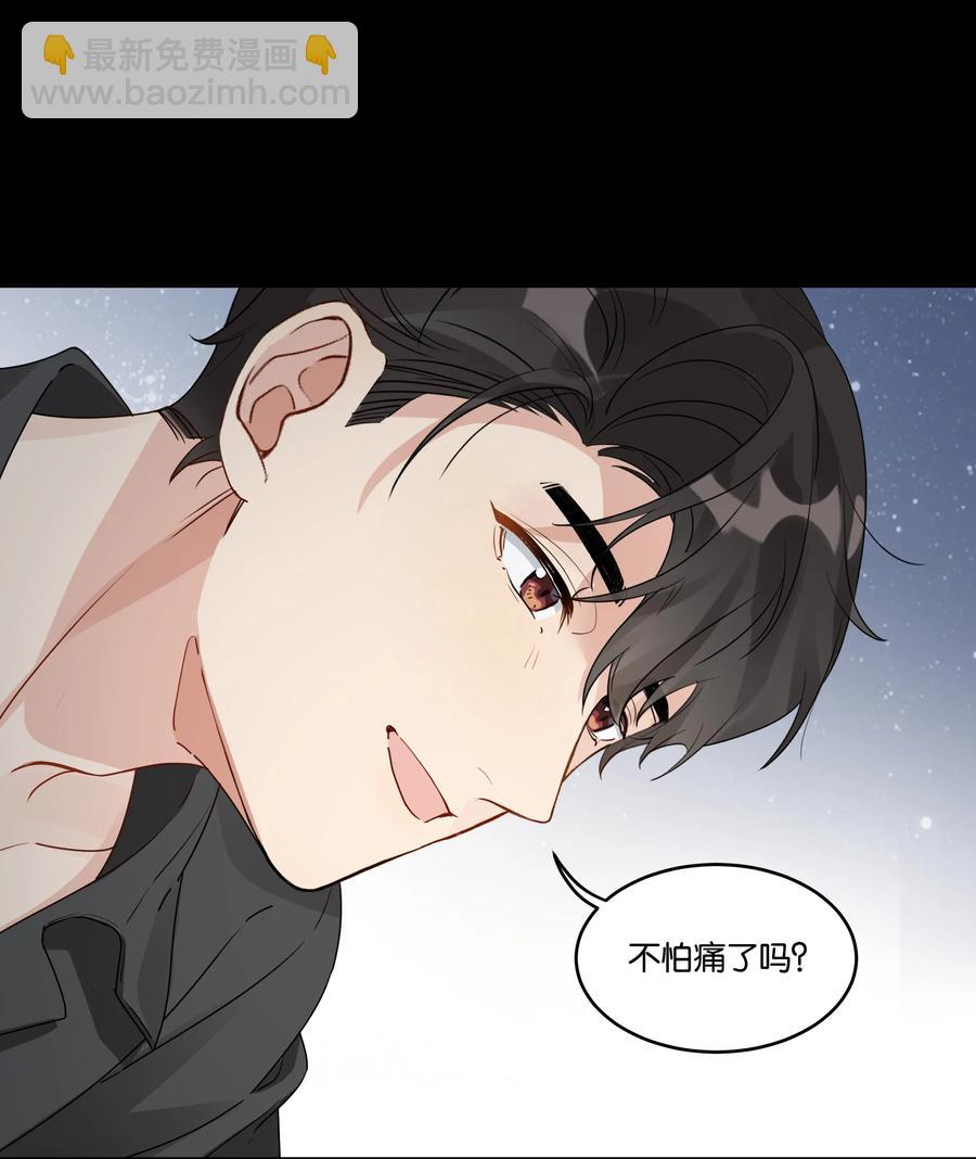 040 梨的甜美-第41话