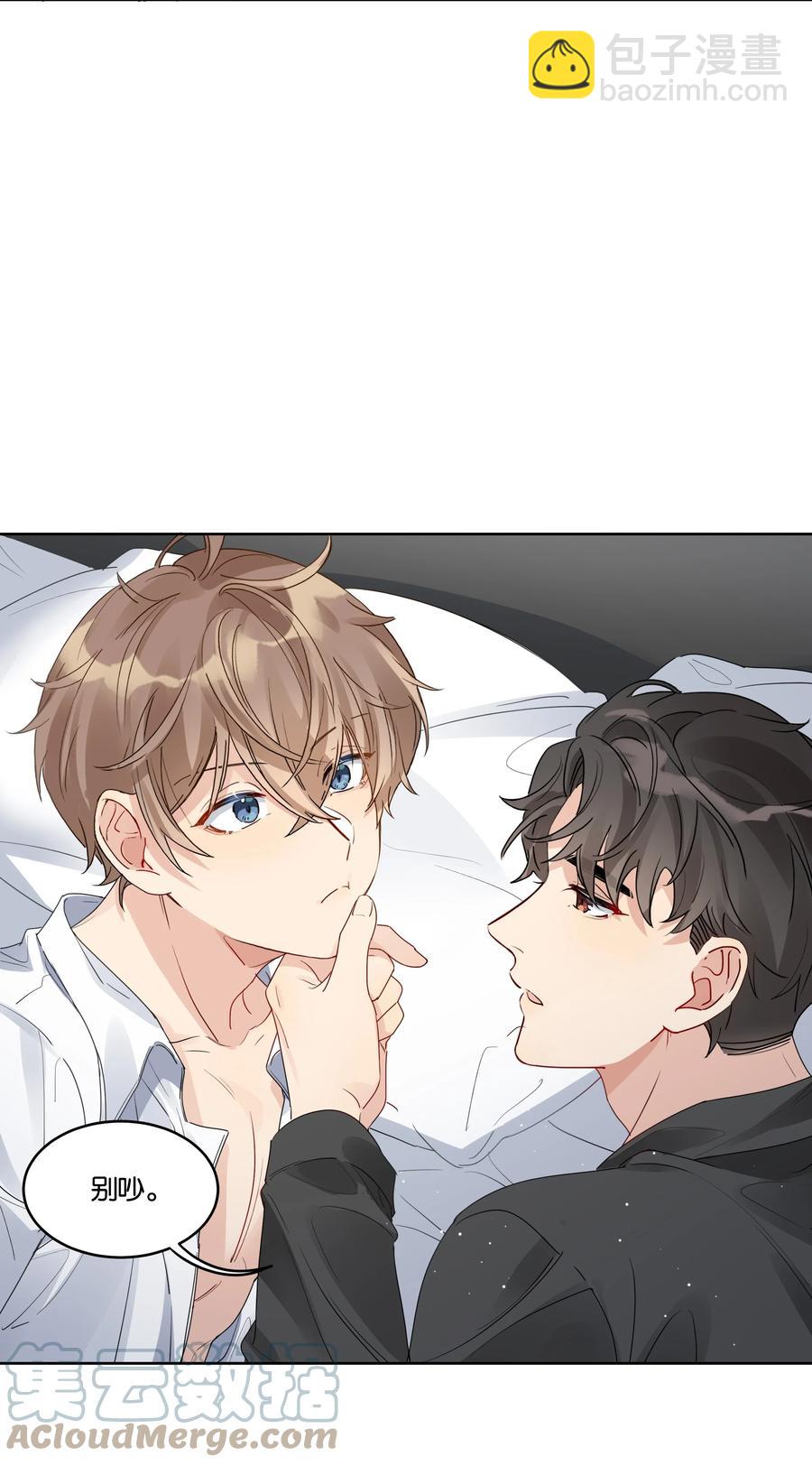 040 梨的甜美-第41话