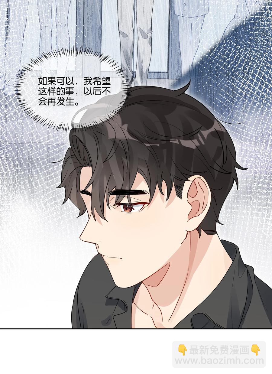 040 梨的甜美-第41话
