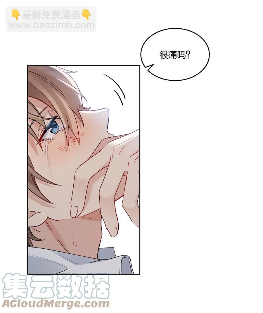 040 梨的甜美-第41话
