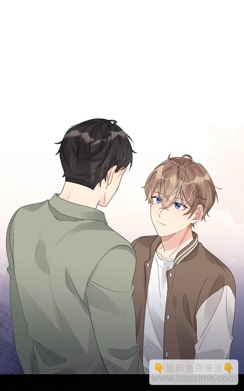 044 徐可渝的留言-第45话