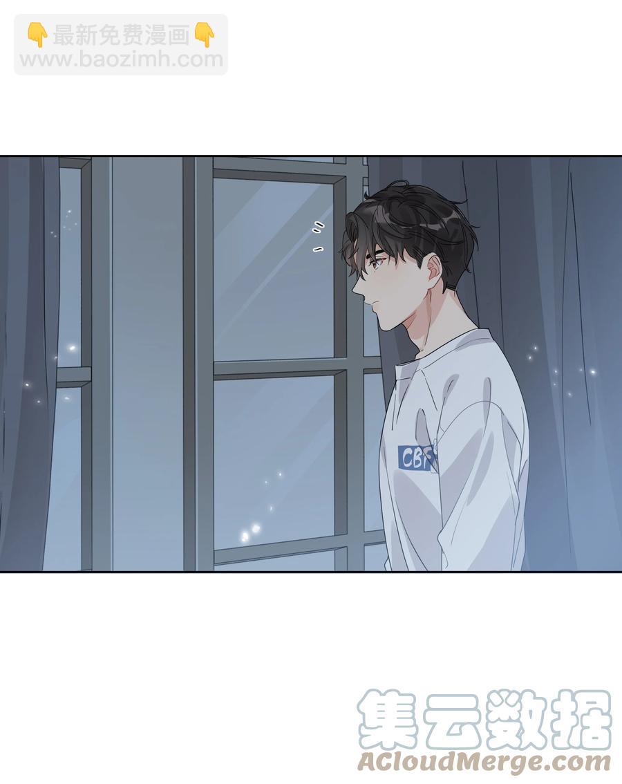046 被保护的人-第47话