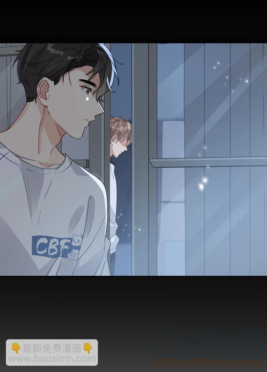 046 被保护的人-第47话