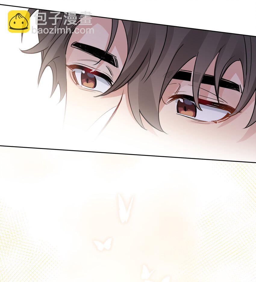 048 草莓花-第49话