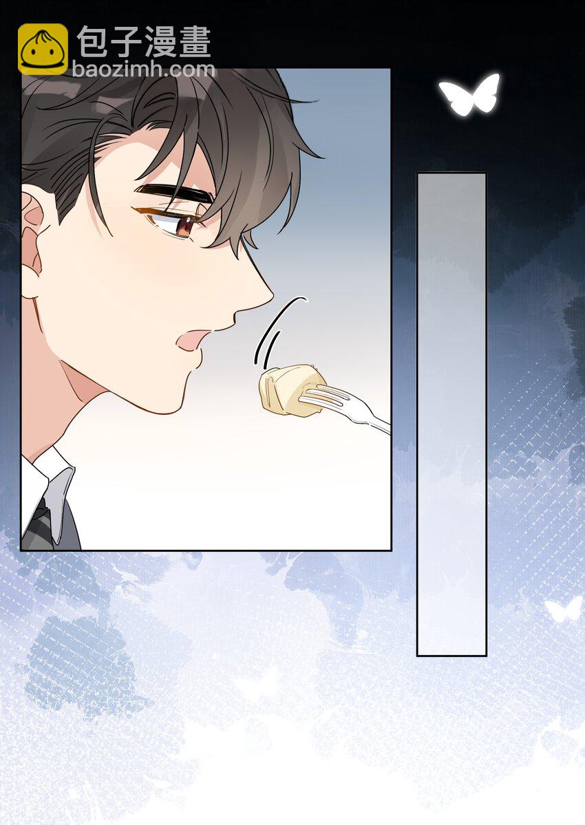 050 看房-第51话