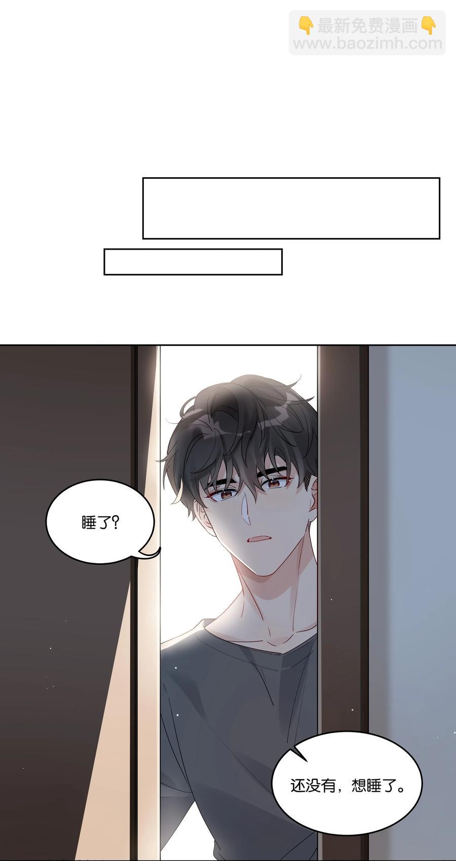 054 笨拙-第55话